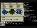 【ゆっくり解説】GB版テリーのワンダーランド　ダークドレアム作成RTA　Part６（8：15：24）