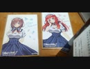 【水瀬いのり】今週金曜夜に水瀬いのりさんのライブの感想語りますー