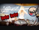 NEO JAPONISM / Buster Buster【叩いてみた -DrumCover】
