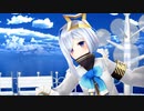 【すいちゃんの1stアルバム発売】「駆けろ（short ver.）」天音かなた(Covere)【友情！応援歌唱 MMD 】