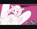 「Sacrifice / 逢瀬アキラ」(Short Ver.) 東北きりたんCover