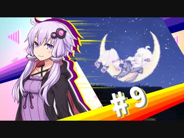 【Minecraft】アップロードに８年かかったゆかマキCRAFT 旧【VOICEROID実況】