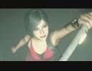 ゆったり『バイオハザードRE:2レオン編』その１６
