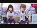 雨【第3回　キネティックノベル大賞　音楽部門　応募楽曲】【初音ミク】