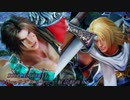 【番外編】SOULCALIBURⅥ　Libraサブストーリー解説動画＃8