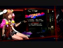 【スカーレットネクサス】モノで釣って絆を深めるユイト君　⑮ラスト