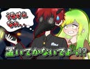海外の謎が多すぎるホラーマップ【フォートナイト】