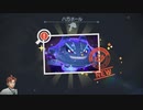 ポ〇モンスナップ！撮影者と化した先輩.mp11