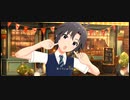 【ミリシタMV】オレンジの空の下【菊地真】