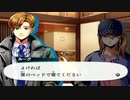 木工用ボンドのようにバディと強く結びついてミッションを達成する実況　part54 (Mission10-6)