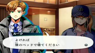 木工用ボンドのようにバディと強く結びついてミッションを達成する実況　part54 (Mission10-6)