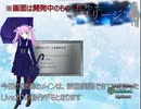 メカ少女ものSRPG『機兵少女フリージア』のLive2D動作デモ