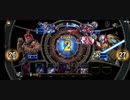 TEPPEN180