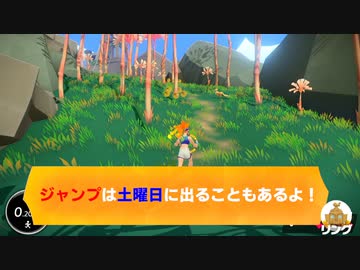 アドバイスの方向性が違うリングくん
