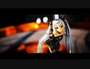 【MMD】Hit and Run 【門を開く者 アリス】【60fps】
