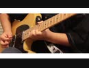 Orangestar－空奏列車 Guitar Solo cover