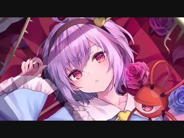 【東方原曲】東方地霊殿　4面道中のテーマ「ハートフェルトファンシー」