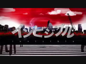 【北国からコラボ】インビジブル歌ってみた【KaaZ・彩音】