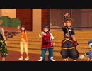 【PS4】はんなり３人旅再び KH2FM【プレイ動画】part38