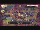アクトレイザールネサンスをまったりプレイ　パート４　ねこん
