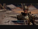 虎視眈々の　ＥＬＥＸ　part3
