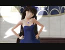 【東方MMD】スターサファイア様で一億年先の世界で