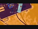 ナンバリング feat. 初音ミク【MV】 ふるけ