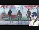 突発コラボでApexをするえりん【Apex Legends】