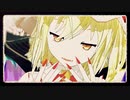 【東方MMD】キュートなカノジョ【フランドール・スカーレット】【30fps】