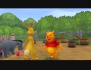 【PS4】はんなり３人旅再び KH2FM【プレイ動画】part39