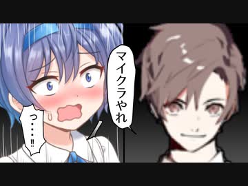 【Minecraft】残念なつづみさんによるマイクラ実況講座【CeVIO解説】