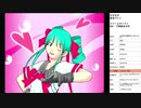 セガガガ　実況プレイpart14