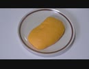 サンプーチャン作ってみた【XELO】