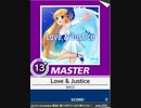 【譜面確認用】 Love & Justice MASTER 【チュウニズム外部出力】