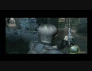 【バイオハザード４】ＰＲＯをＨＧ系＋ナイフ＋体術でクリア其の弐拾九