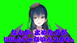 【3.0お披露目】情緒が天気よりも不安定なカルタさん！【#やまあっぷでーと】