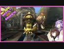 【VOICEROID実況プレイ】3G勲章をコンプリートを目指す#12【MH3GHDver.】