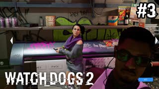 【WATCH DOGS2】映画の撮影現場に見学行ってきた#3(ゲーム実況動画)