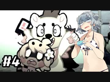 【Here Comes Niko!】ささらと六花の友達づくり！ #4【CeVIO AI実況】