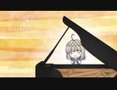 【ピアノ】Official髭男dism「Pretender」を弾いてみた