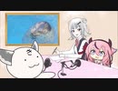 きりたんズのロケっとえんぱし～【７】