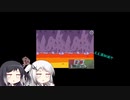 【WoWs】パウロ・エミリオ≪後編≫【アリミリ実況】