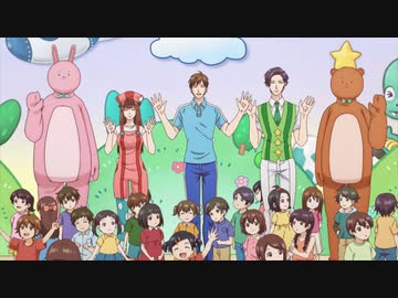 うらみちお兄さん 第13話「Forever『ママンとトゥギャザー』」