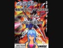 カオスの機動戦士ガンダムSEEDHDリマスター13話～16話感想