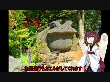写真家きりたん　風鈴祭り