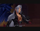 【PS4】はんなり３人旅再び KH2FM【プレイ動画】part42