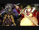 【幕間の物語(選択肢差分あり)】ヴァン・ゴッホ【インタビュー・ウィズ・マイスター】part2