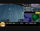 【RTA】 鋼鉄の咆哮3 WSC any％ 5:42:20 【WR】part7