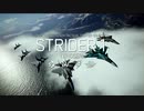 トリガーに突いてイケばイキ残れる！mp.11