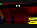 ［？？？］スマブラぶらぶら　パート11